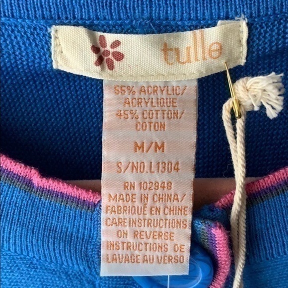 Tulle | Cropped Cardigan Sweater - Picture 4 of 6